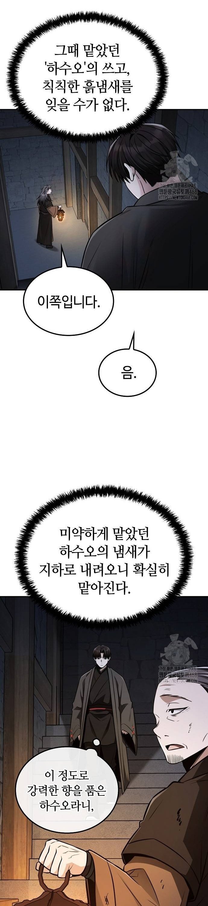 17380167630133pyg2r9pipl.jpg