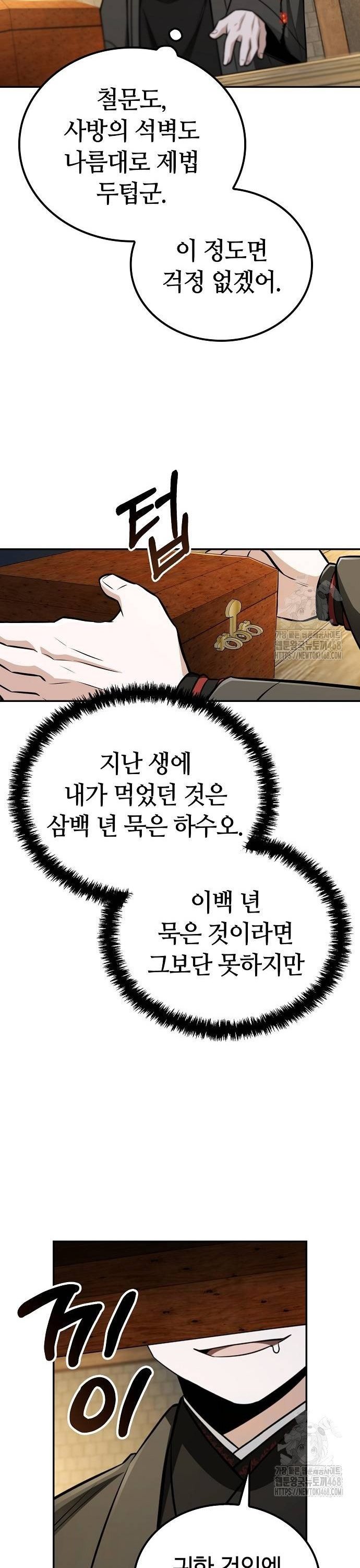 1738016763469n5kesa7rzkn.jpg