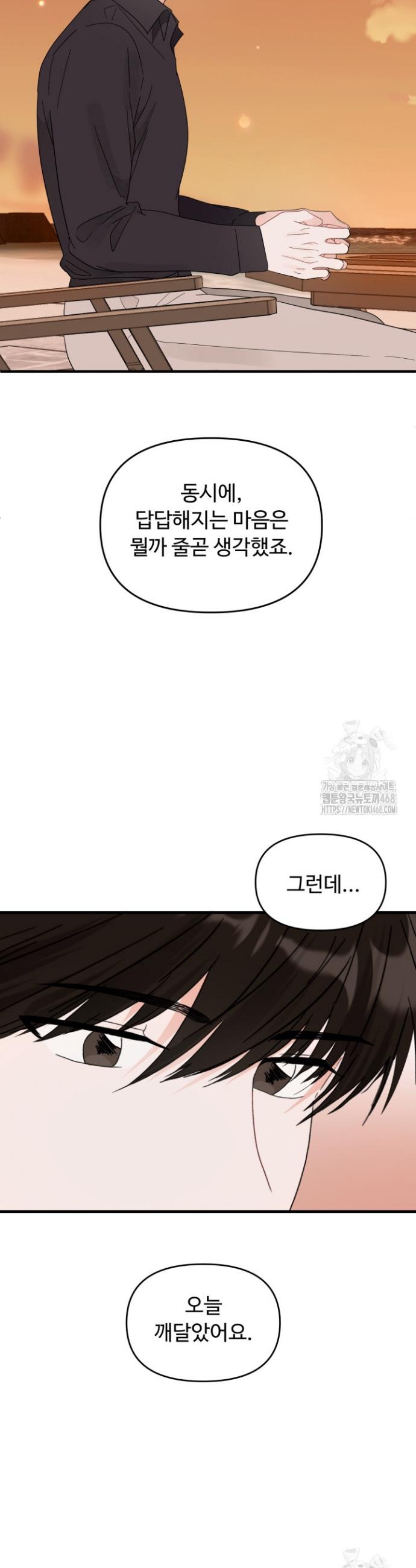 1738024370868hj0pikrxjp9.jpg