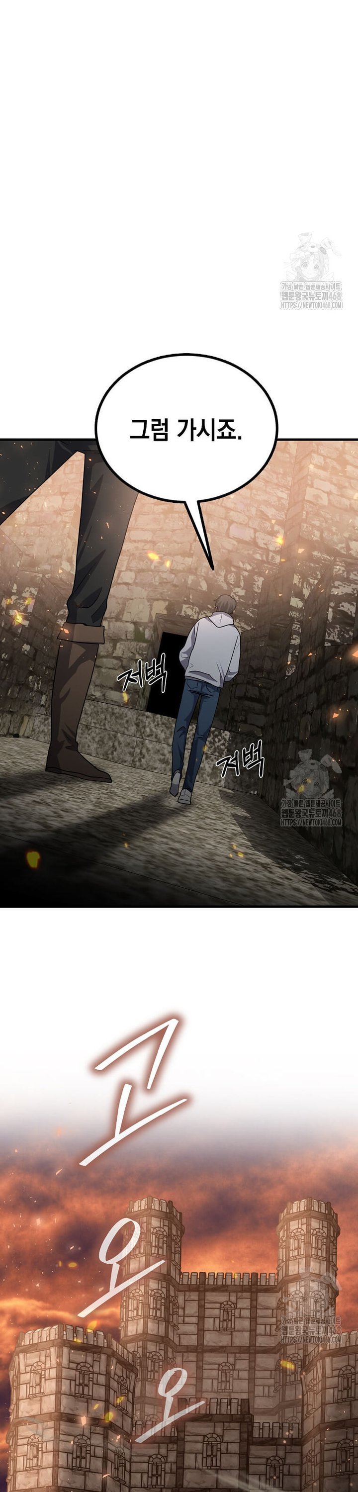 1738025849878tnwm7a1eoqk.jpg