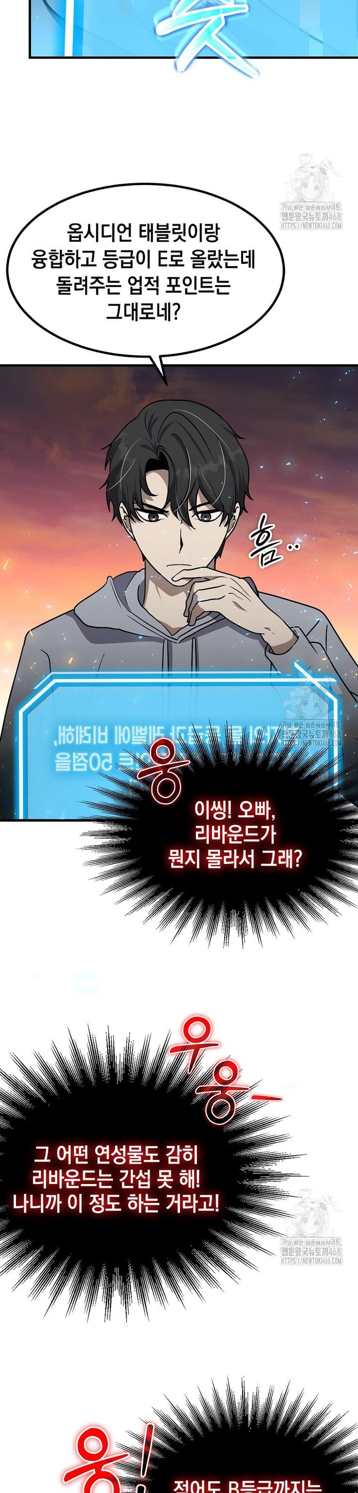 1738025852361dkk5aeajqyu.jpg