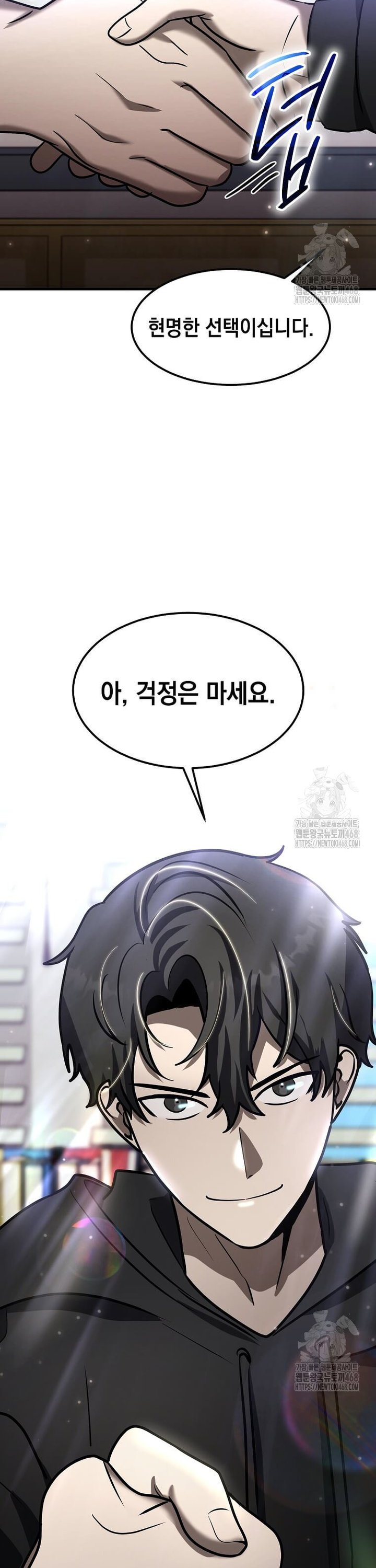 1738026089733zsiqg4tphe.jpg