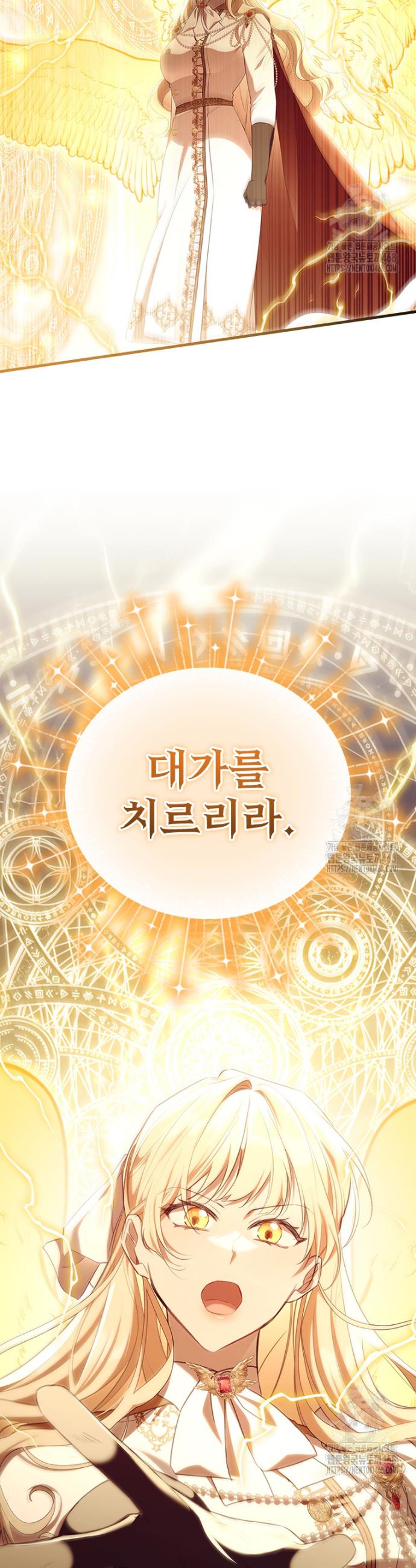 1738013768068uyai48ghjrr.jpg
