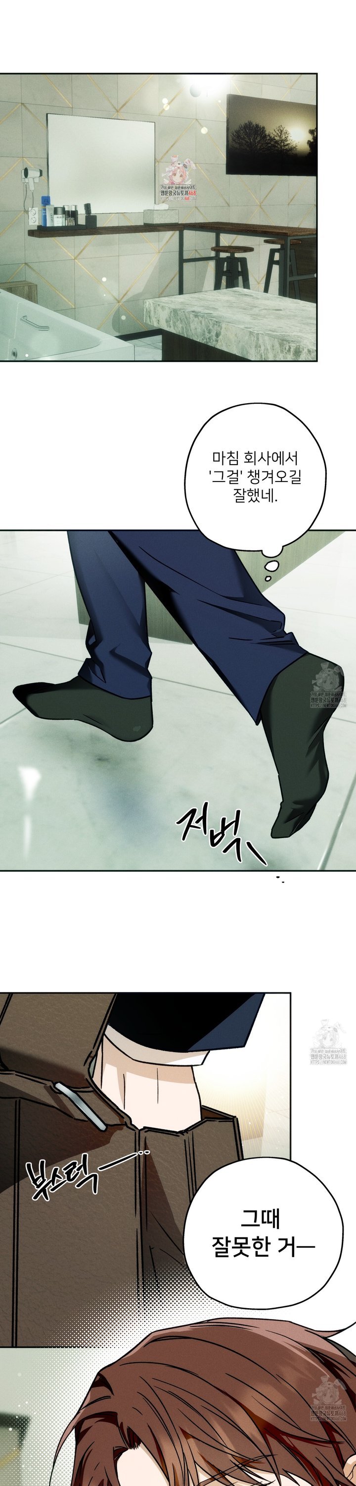 1738016635087xru5pjlivr.jpg