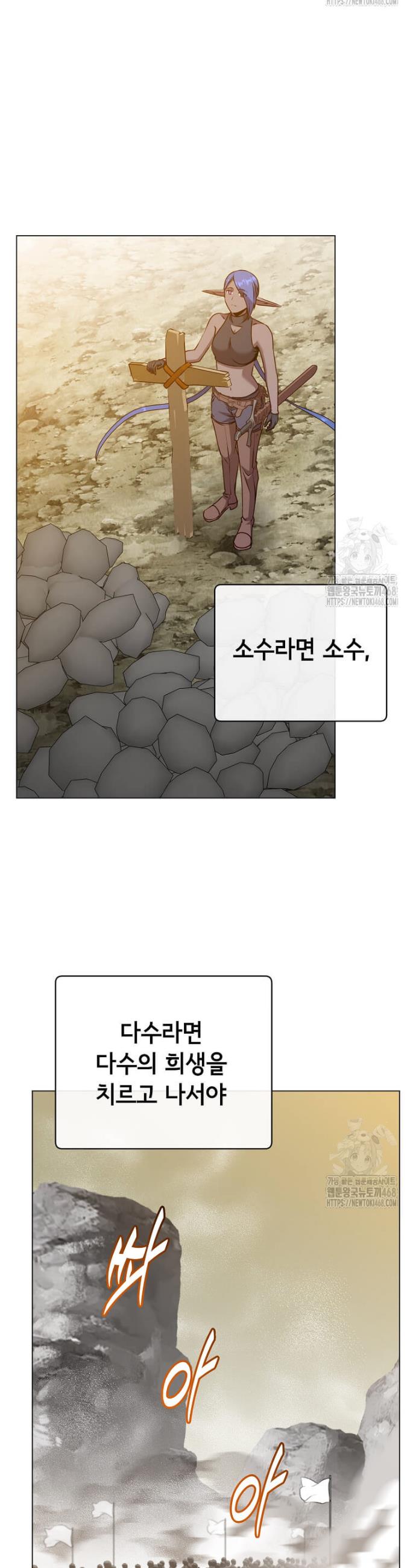 1738013701917kcou688lq.jpg