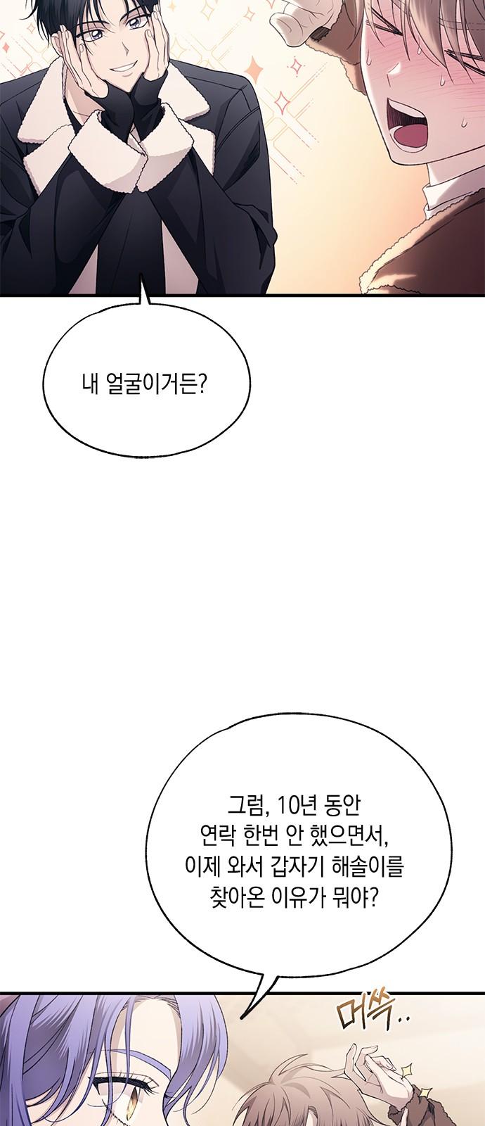 1738013665289qrz6mr33af.jpg