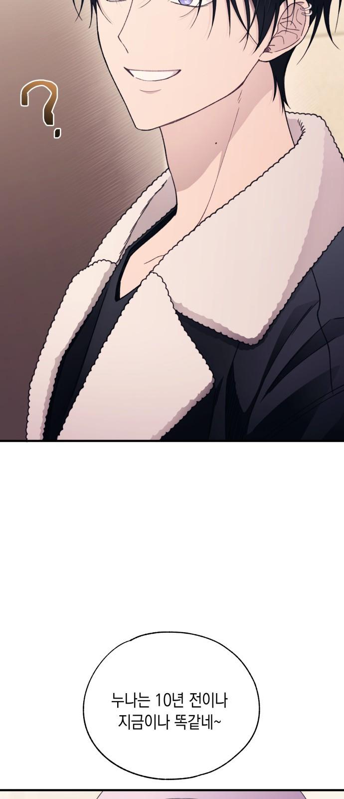 1738013669642vwycul9yjt.jpg