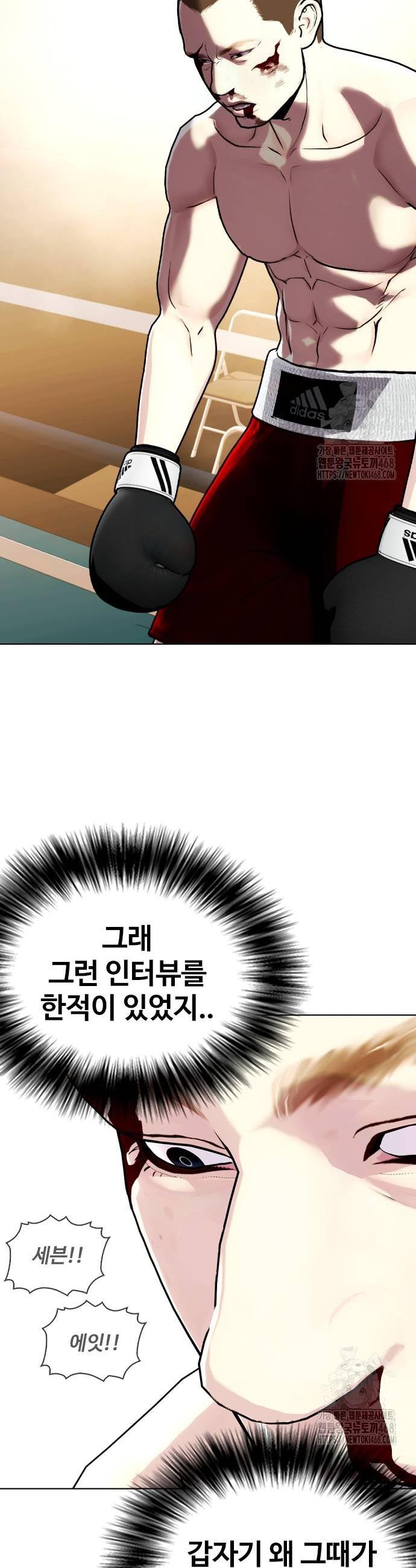 1738078853643dumollkgtc5.jpg