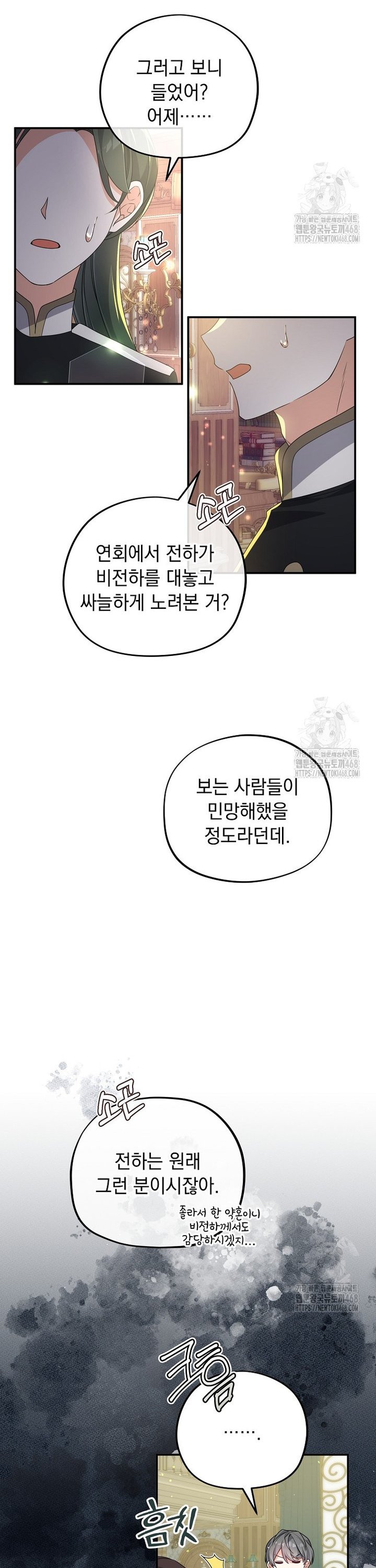 1738078129560gck9adn6fsh.jpg