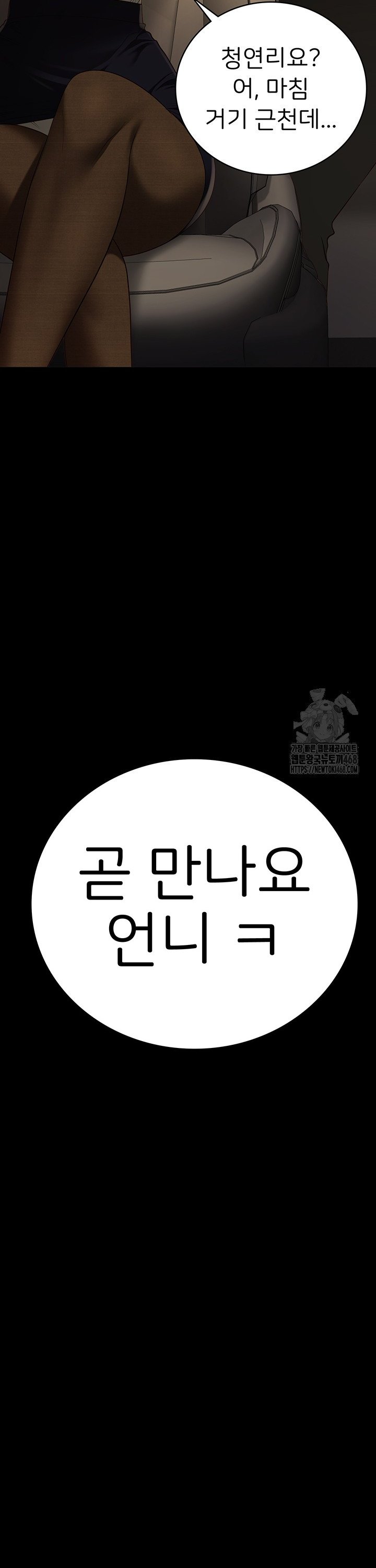 1738122838126r5fpegasegp.jpg