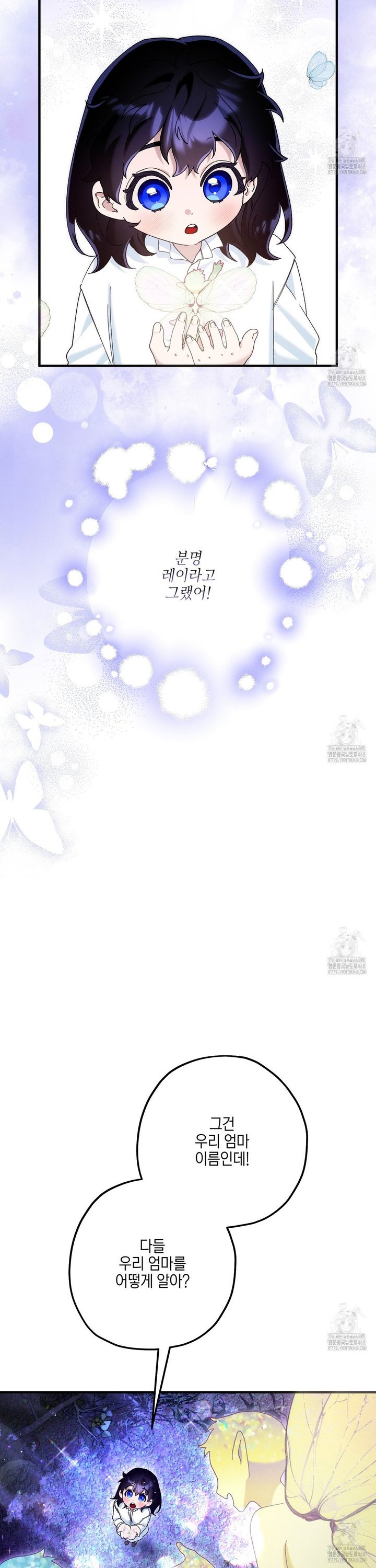 173807806733871aloyvbiwe.jpg