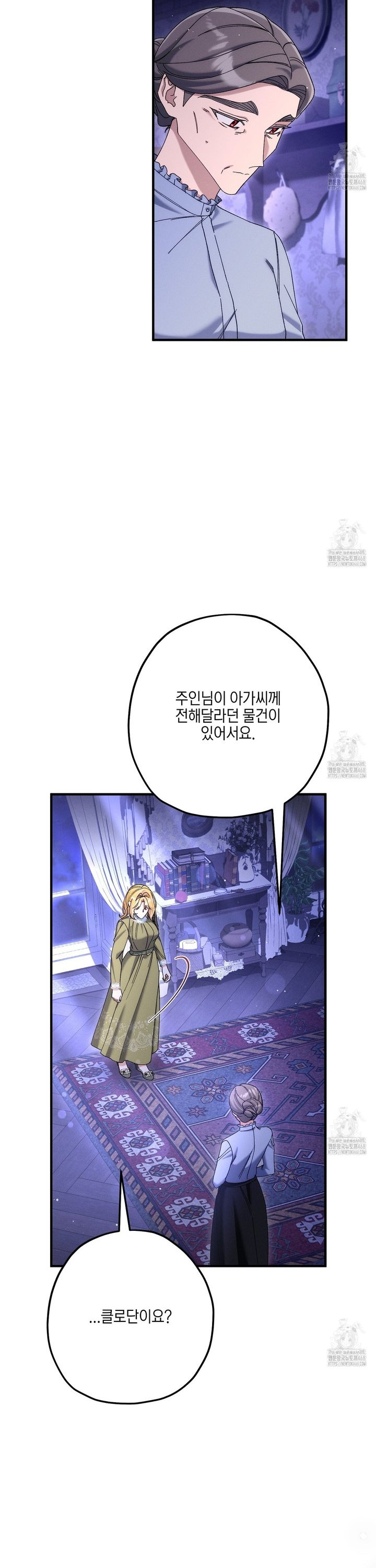 1738078069036qnjflkj5kfj.jpg
