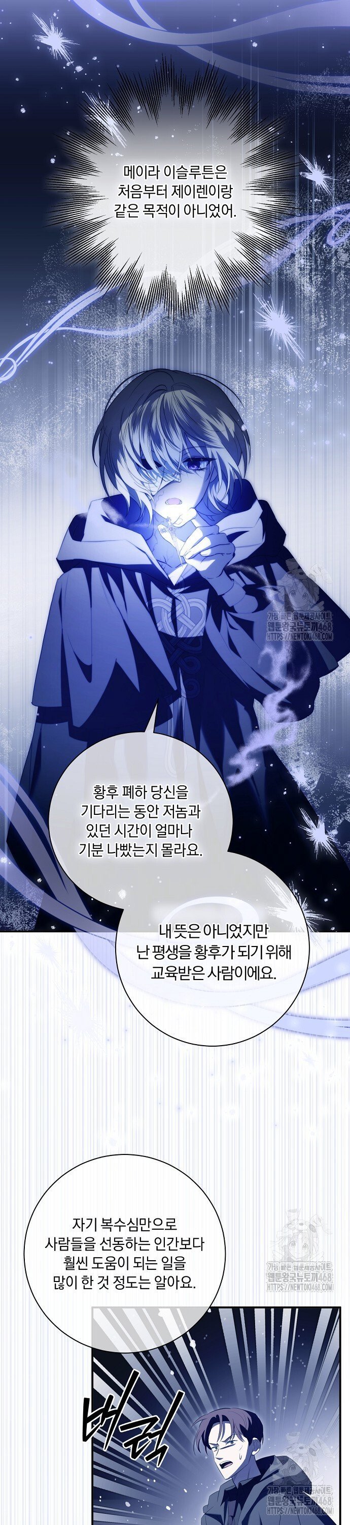 1738123763005ony0u9gs6ga.jpg