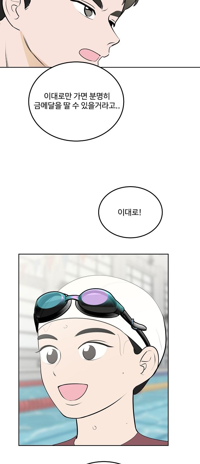 1738077843728a2lo4a5agtg.jpg