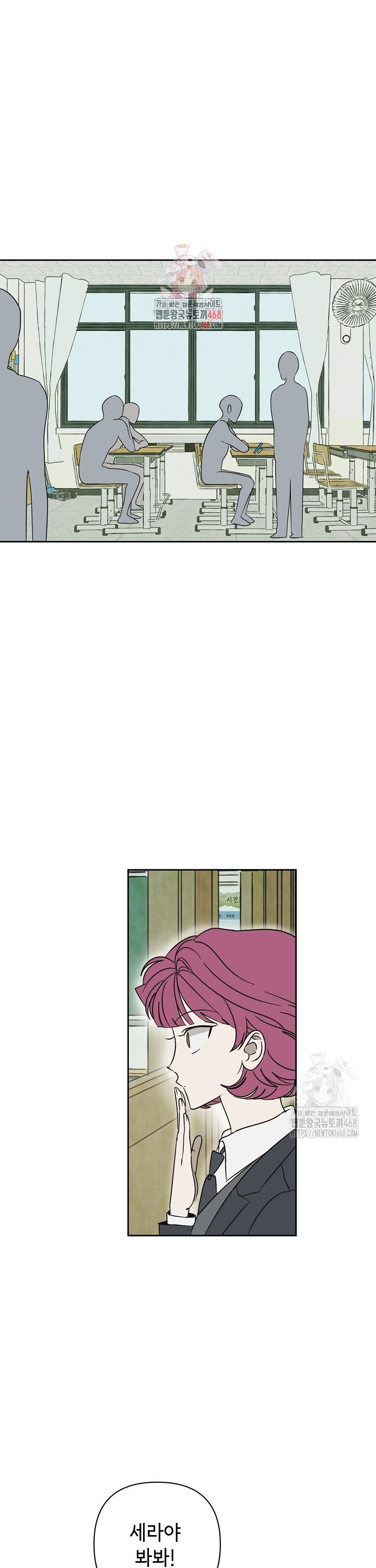 1738123341651tc8cnme3ld.jpg