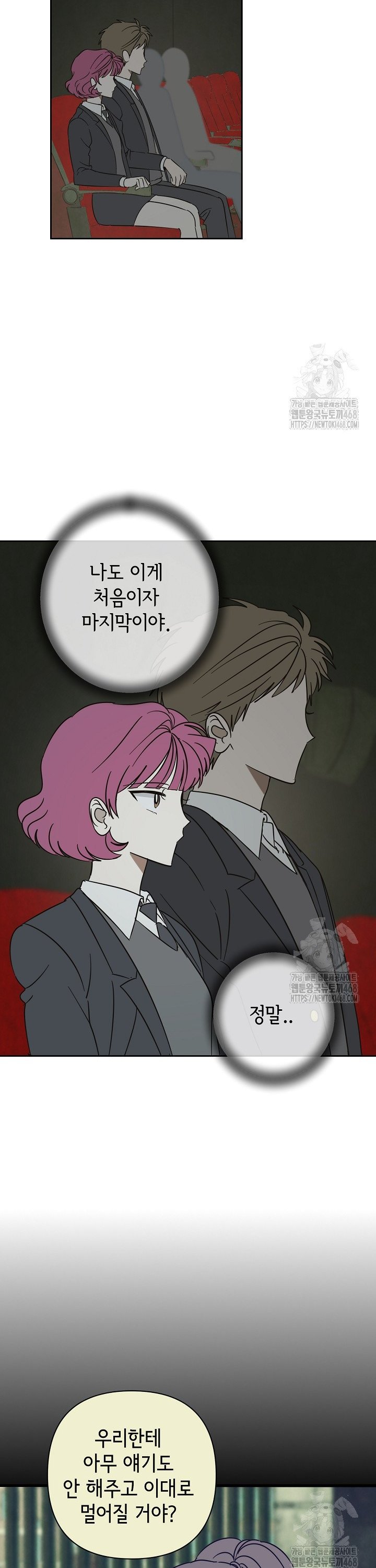 17381233741492xyzimo1wz6.jpg