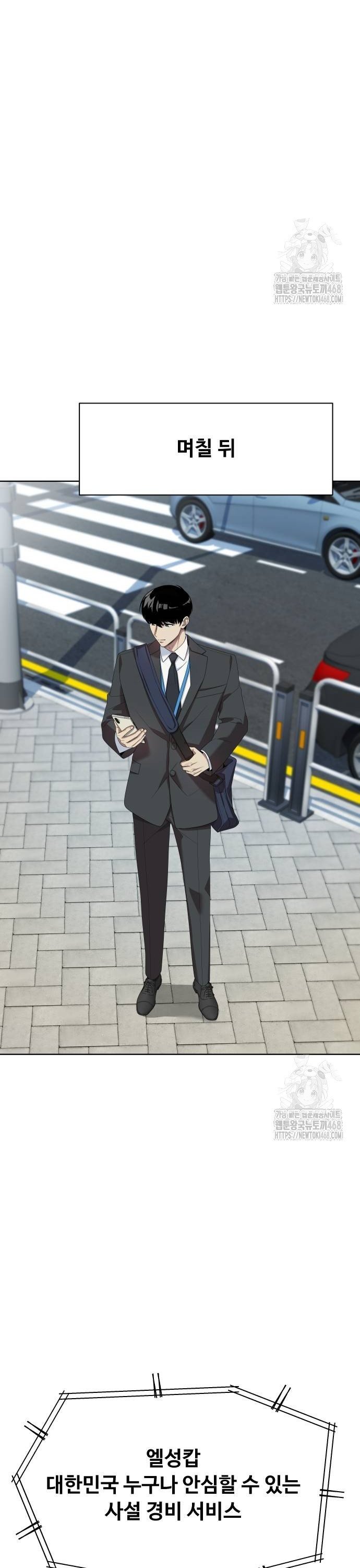 17380778262901ukocnledp2.jpg