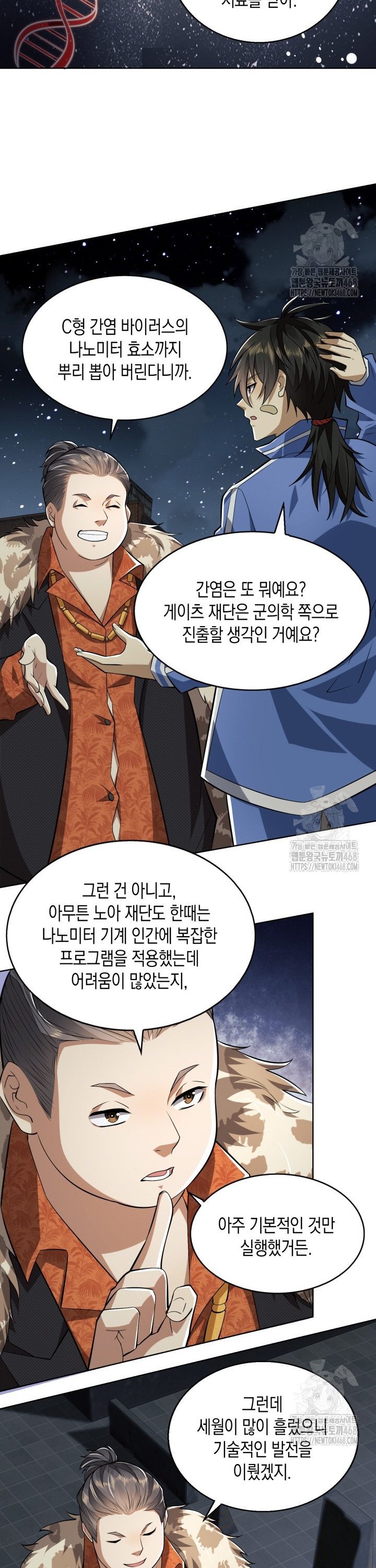 1738123222300gjptvfg2w3u.jpg