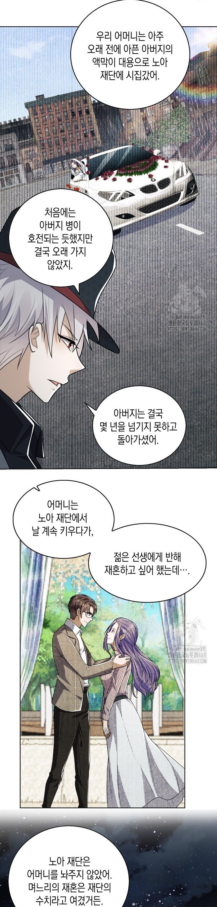 1738123224359jju6a1cbhun.jpg