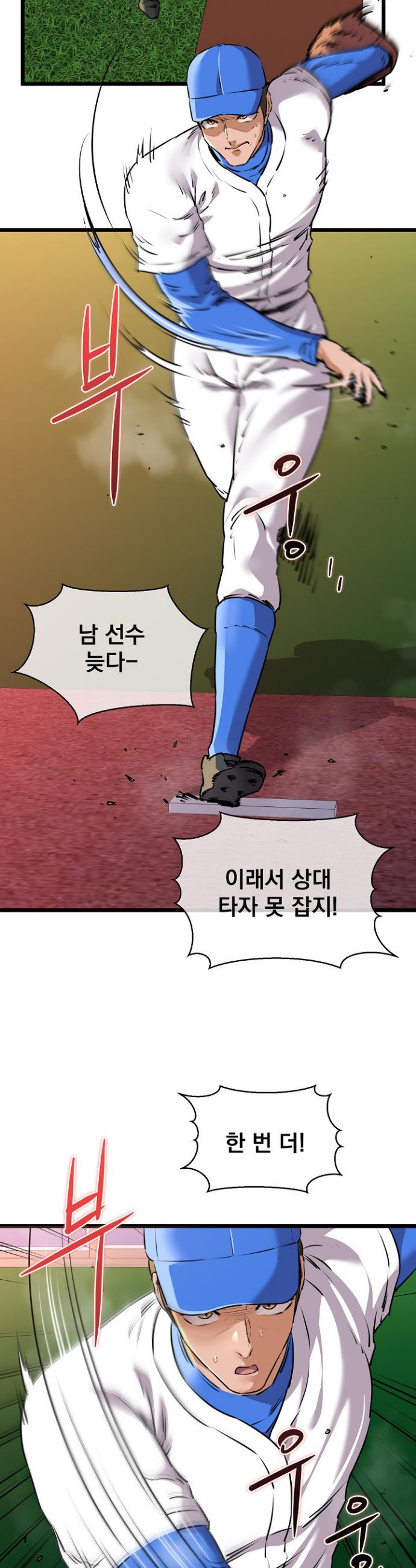 1738123259498xyu4997wd3.jpg