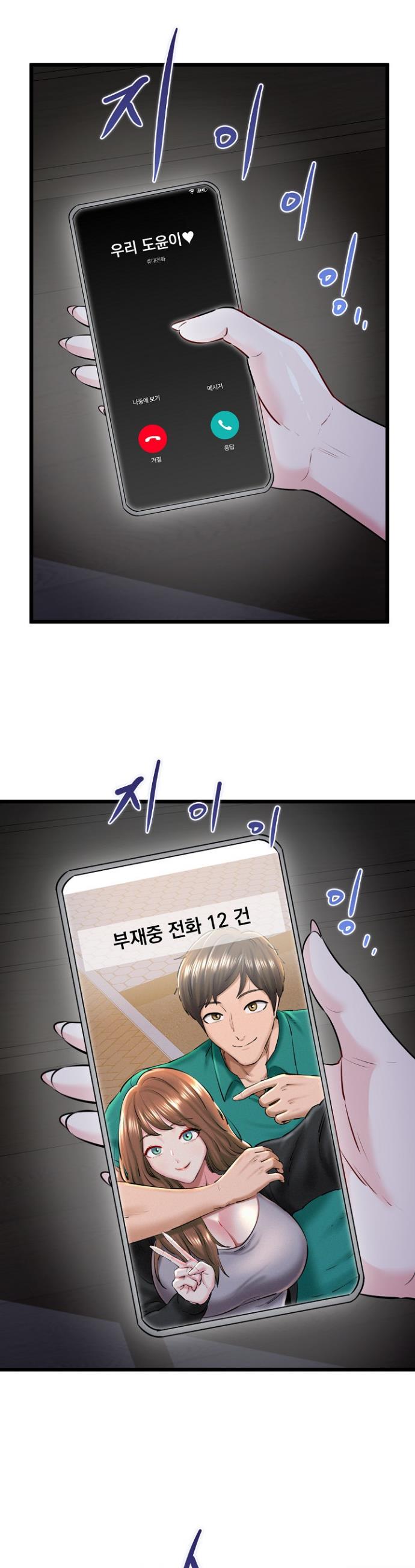 17381232604110y6g5heu4ub.jpg