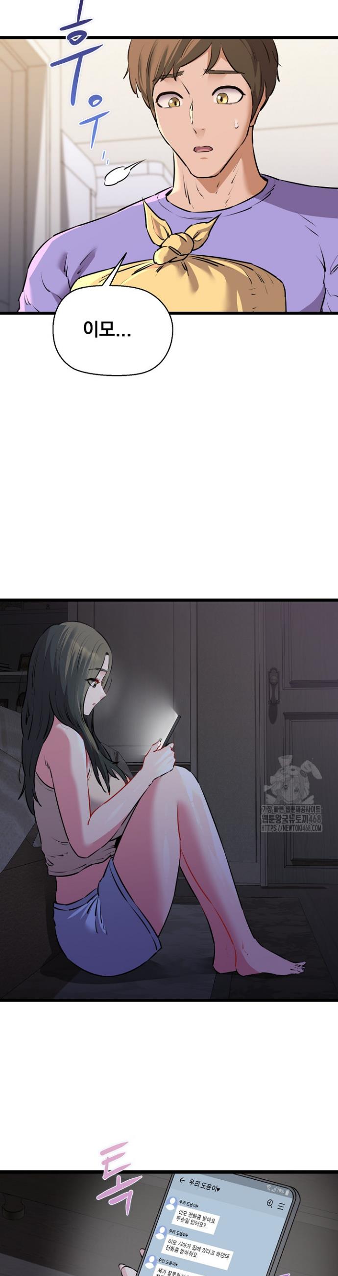 17381232616563e9asqvulfy.jpg