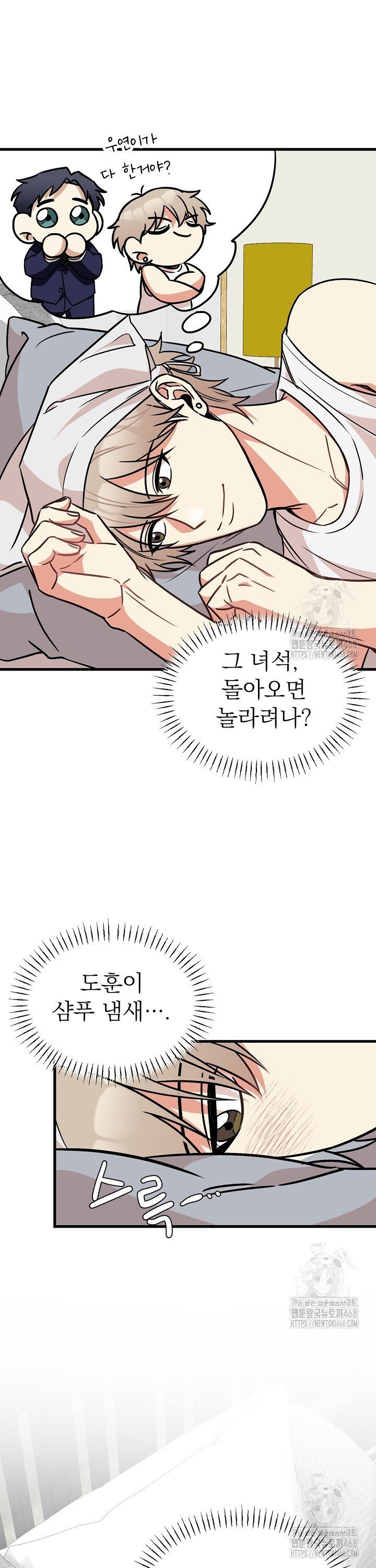 1738079305521pi4yueyjupa.jpg
