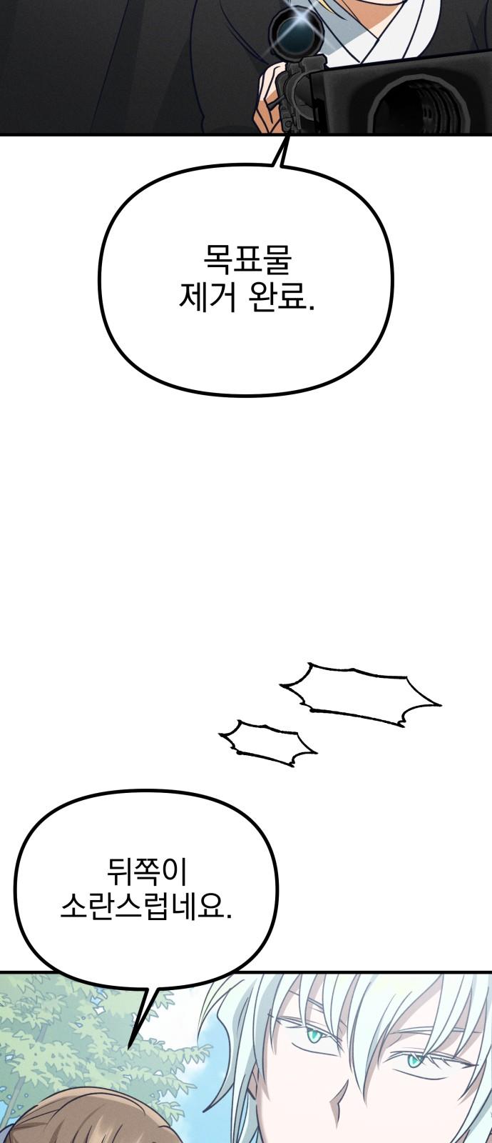 17380787671508pzv0kftsq6.jpg