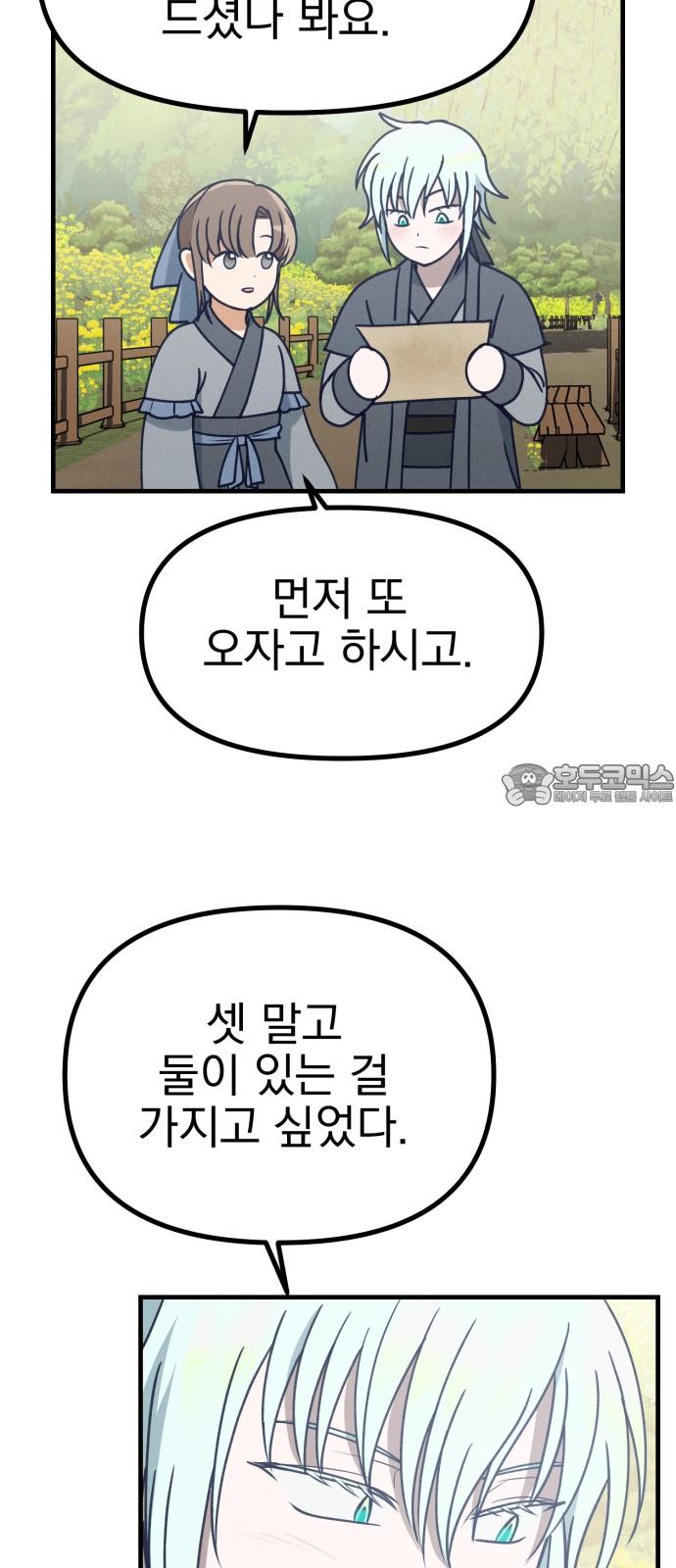 1738078770550wyj5xstckjc.jpg