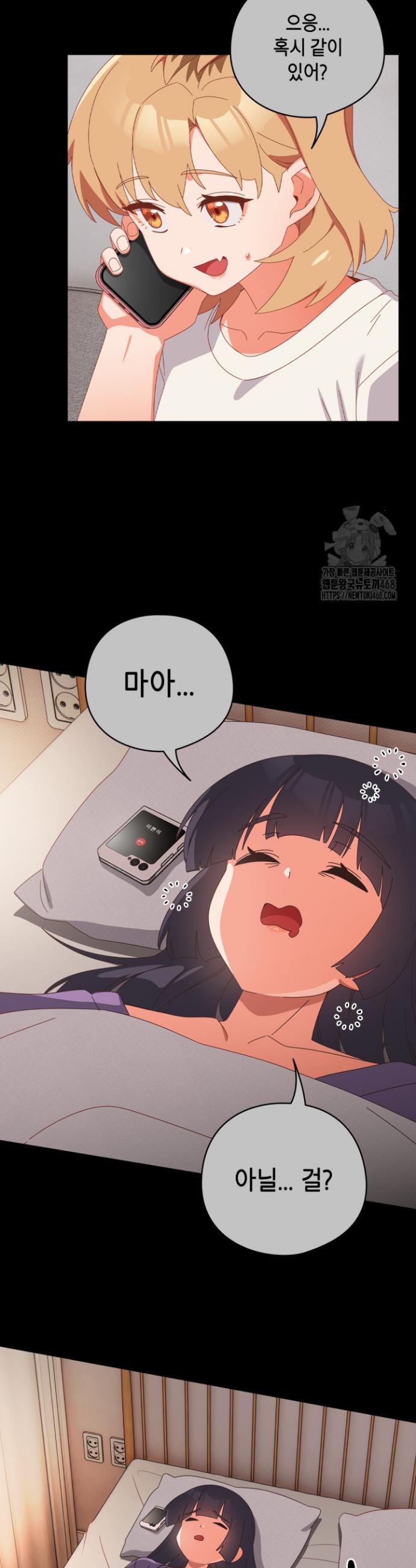 1738123260616dq51w4n6uw5.jpg