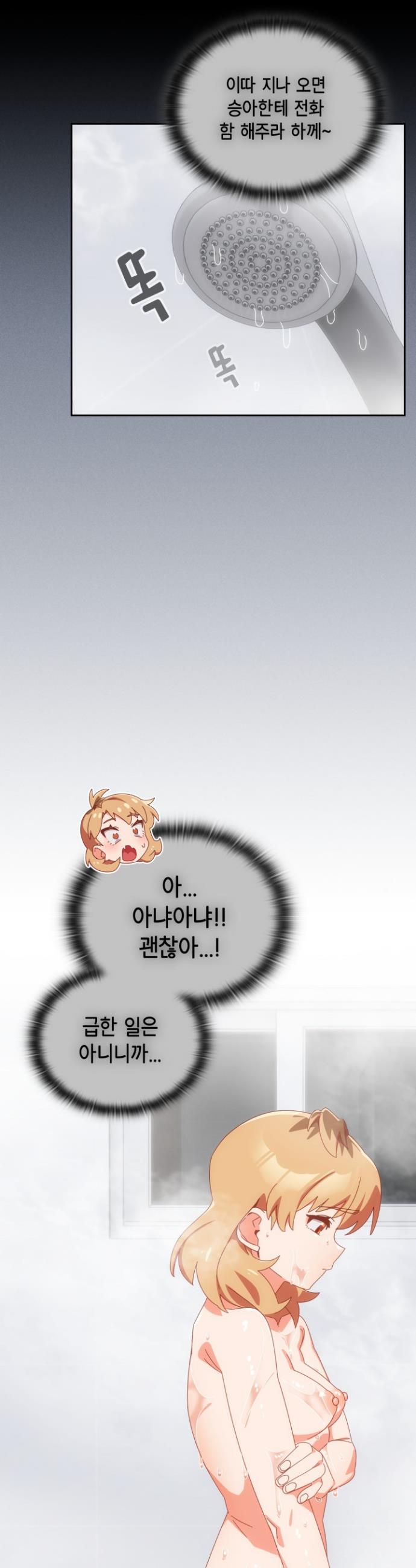 1738123260939f0hx4qdxhyu.jpg