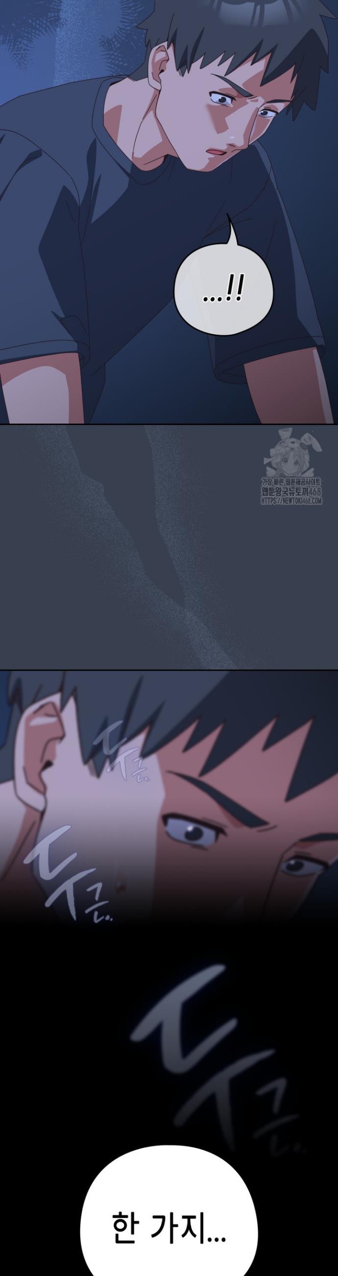 1738123269542wqgagxu2hm.jpg