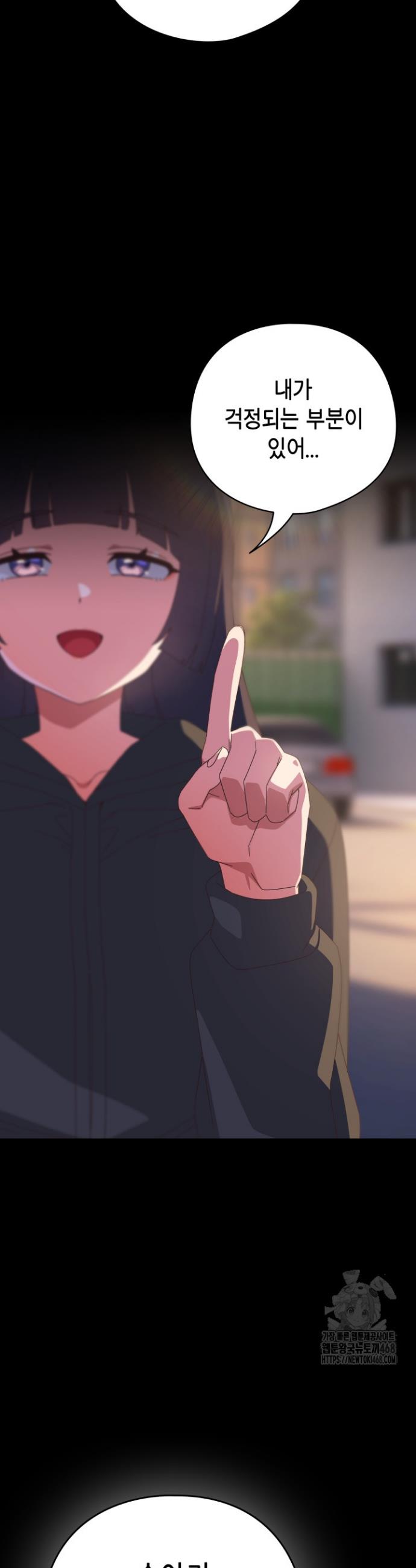 1738123269698s4dpen5m7l.jpg