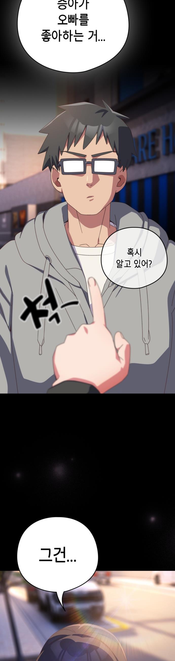 1738123269853rwzae2ff2a.jpg