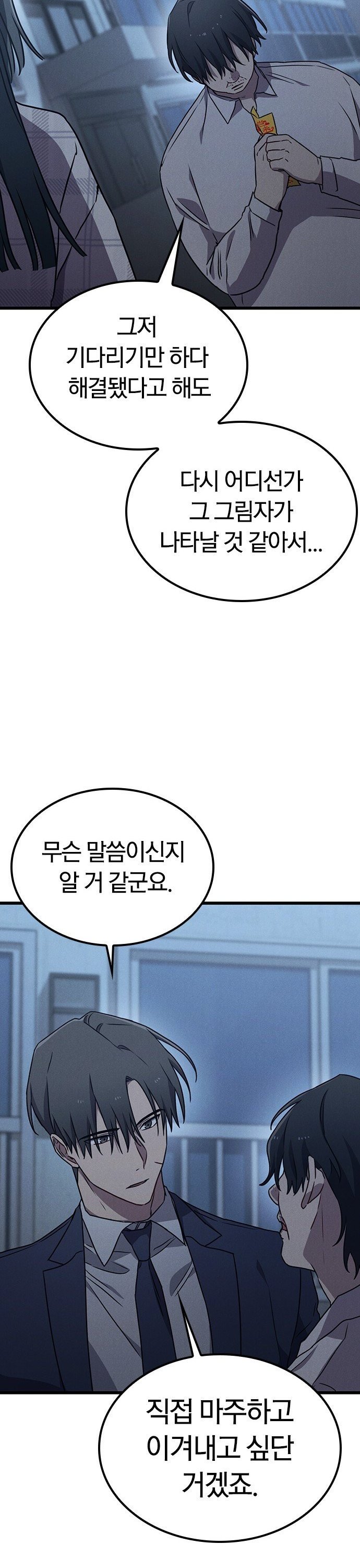 173807881877151ovi130rps.jpg