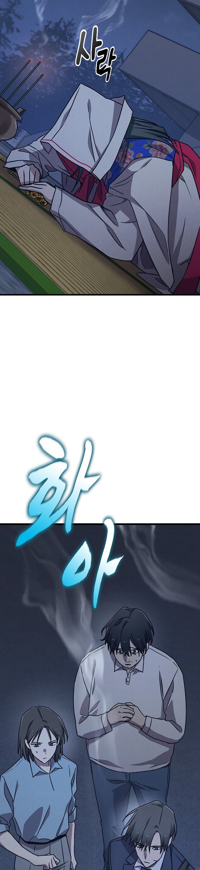 1738078823732wjojfpsl4of.jpg