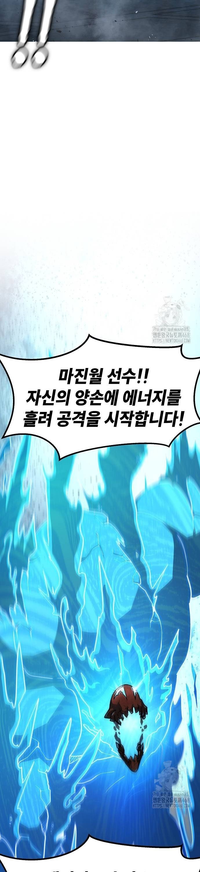 1738122560870kimmei78uie.jpg
