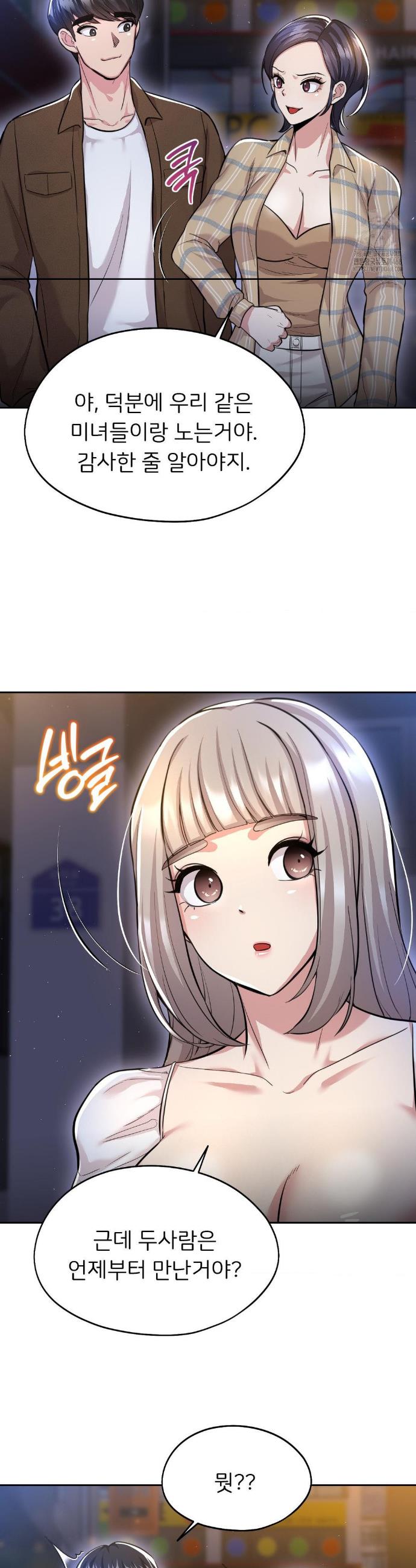 1738122703069c1fwzjlmb9.jpg