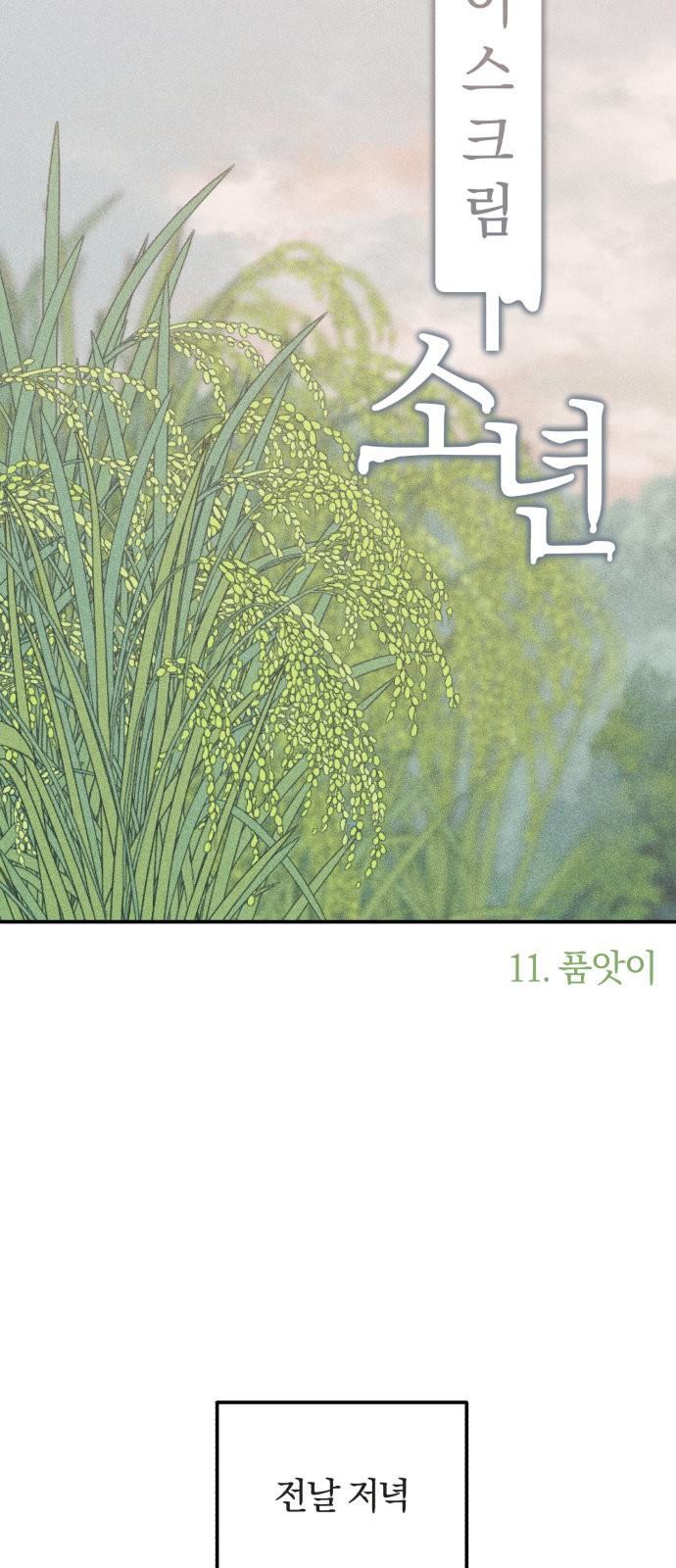 1738079265817qvc3zngebtg.jpg