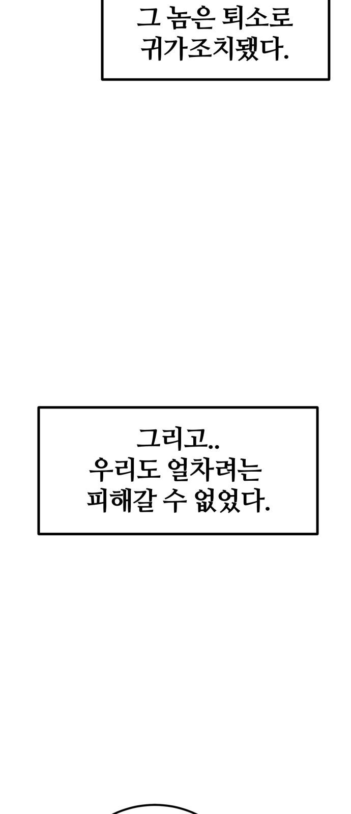 17380791143223r8ilqothr.jpg