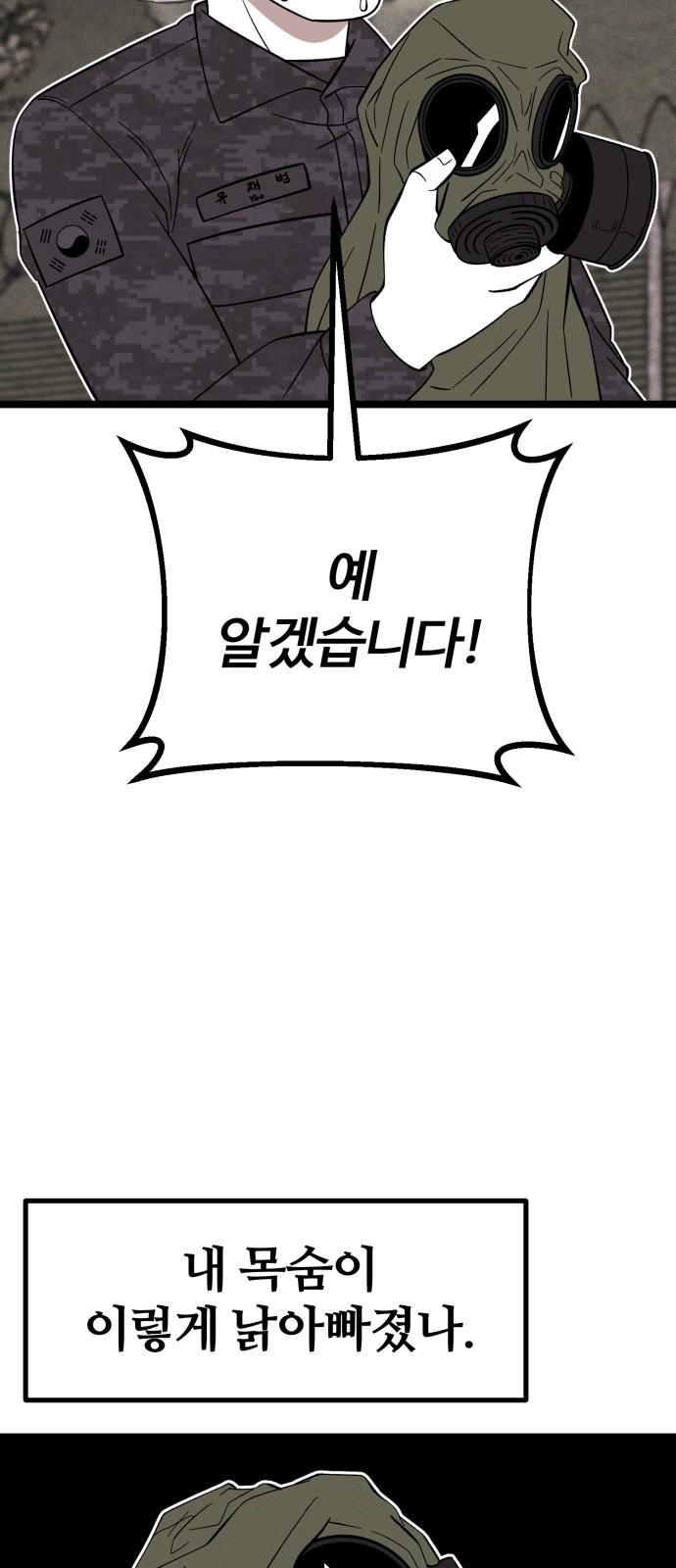 1738079115855pcdjc25snuh.jpg