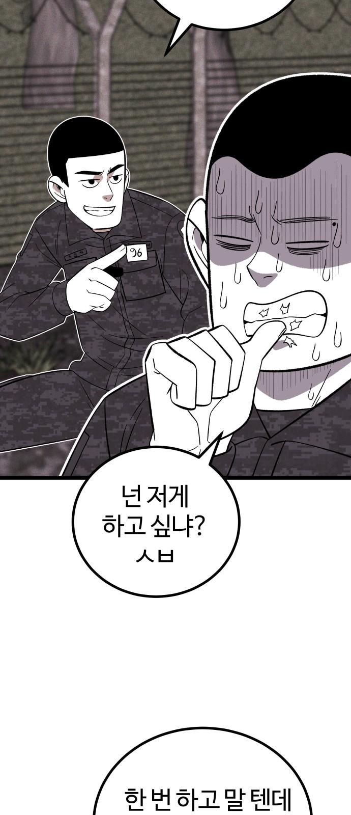 1738079116310p1k43adfej.jpg