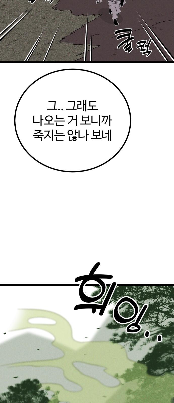 1738079117093cm1cjpznfnd.jpg