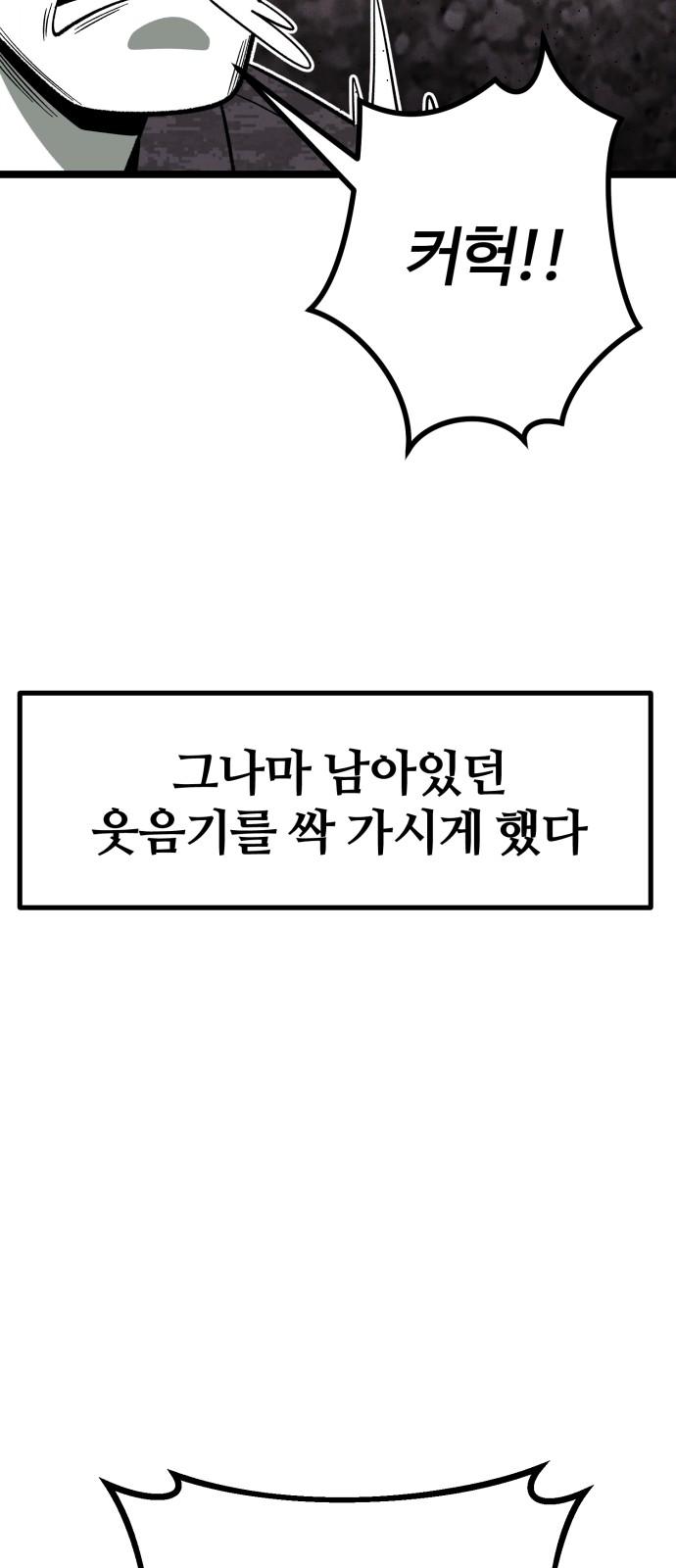 1738079117718ngh4yuu6oq.jpg