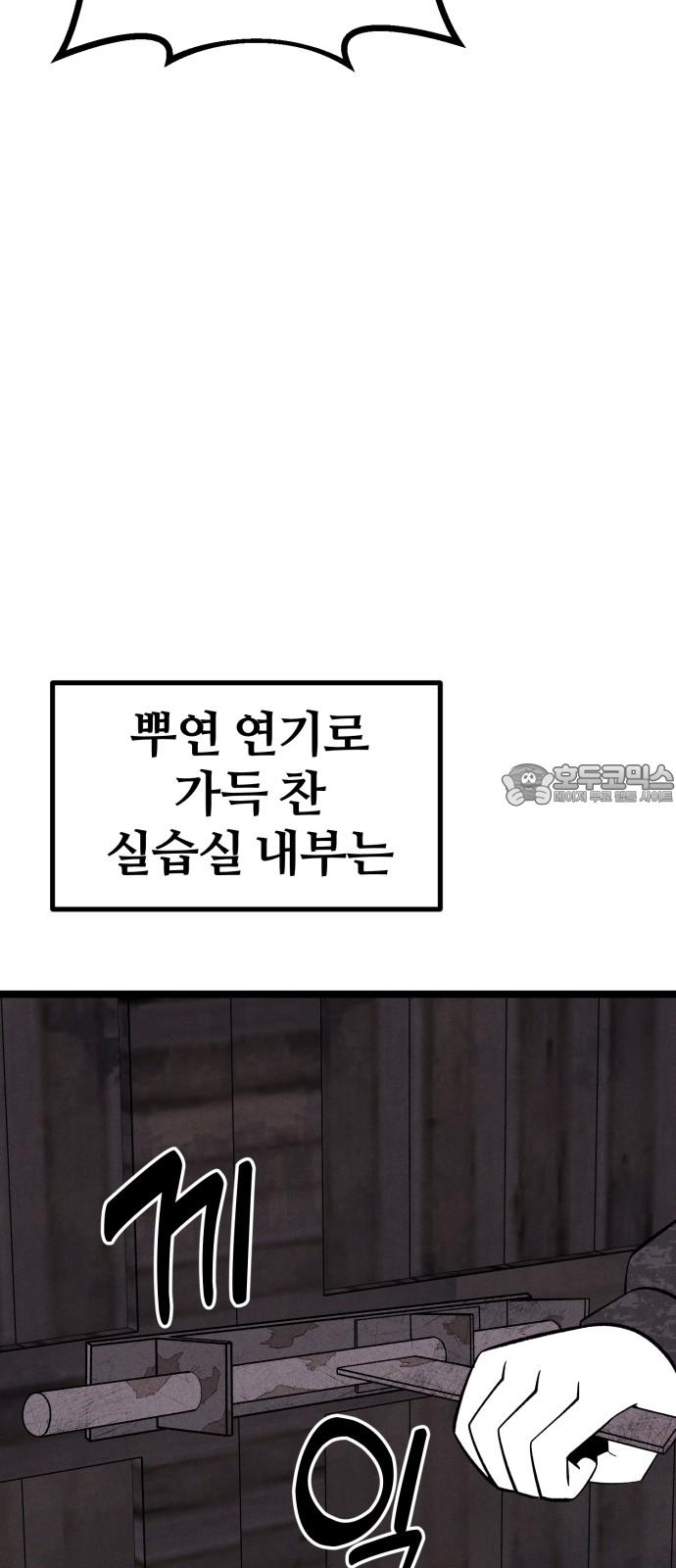 1738079118804xup236yhbyk.jpg