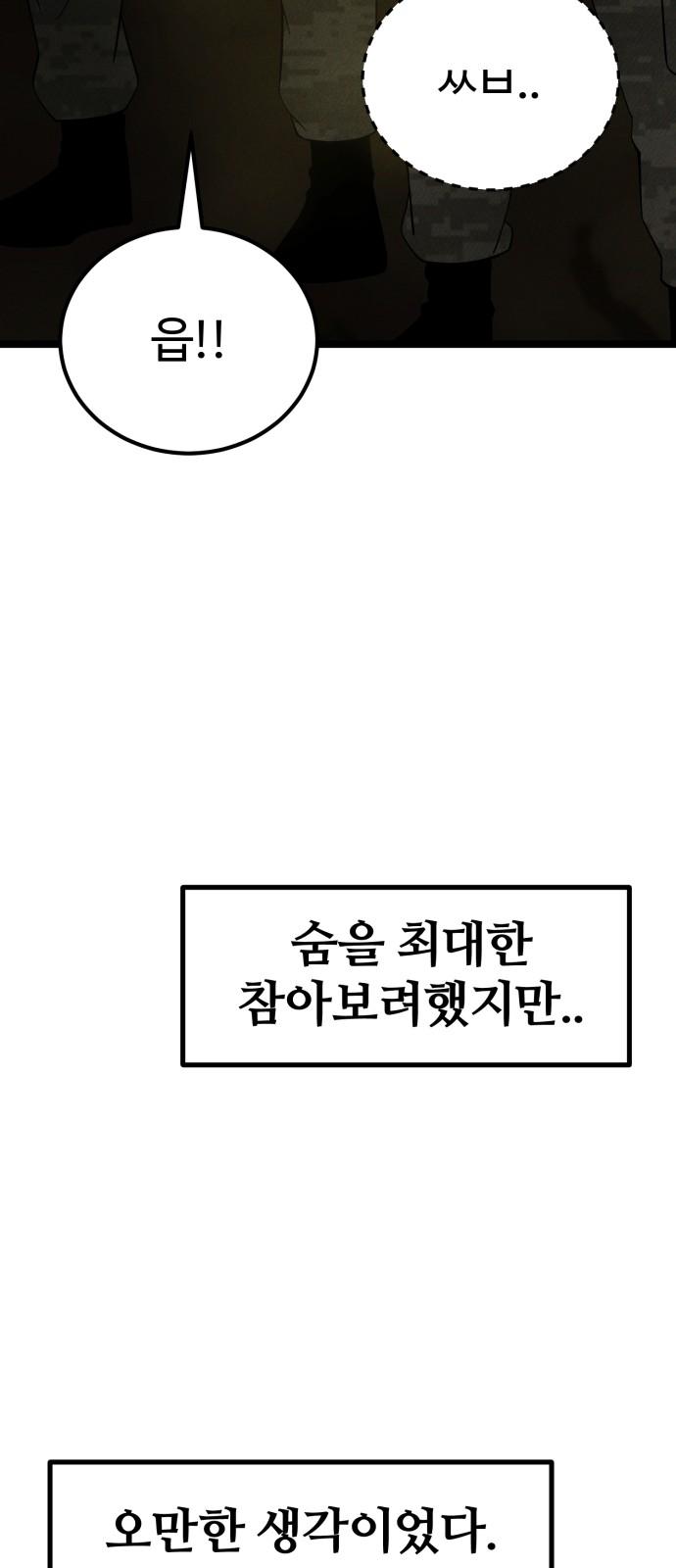 1738079120342usfm5gxe3n.jpg