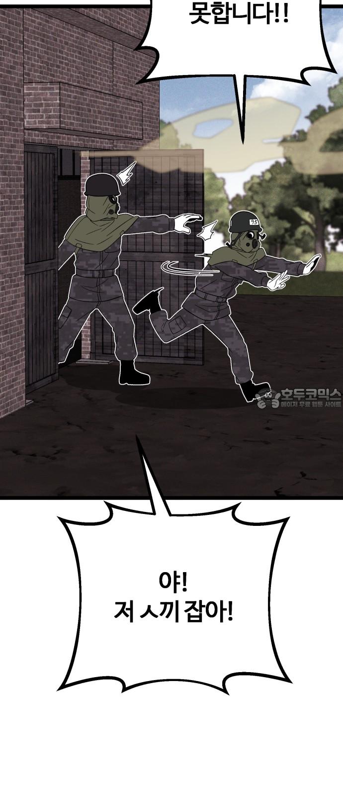 1738079128681c06quzrrux4.jpg