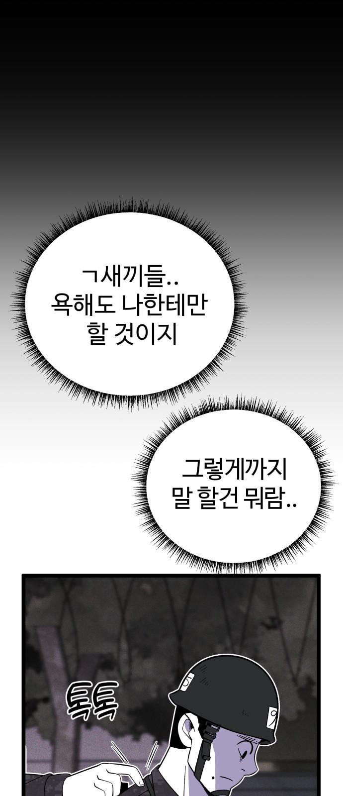1738079136768757wlae7jx4.jpg