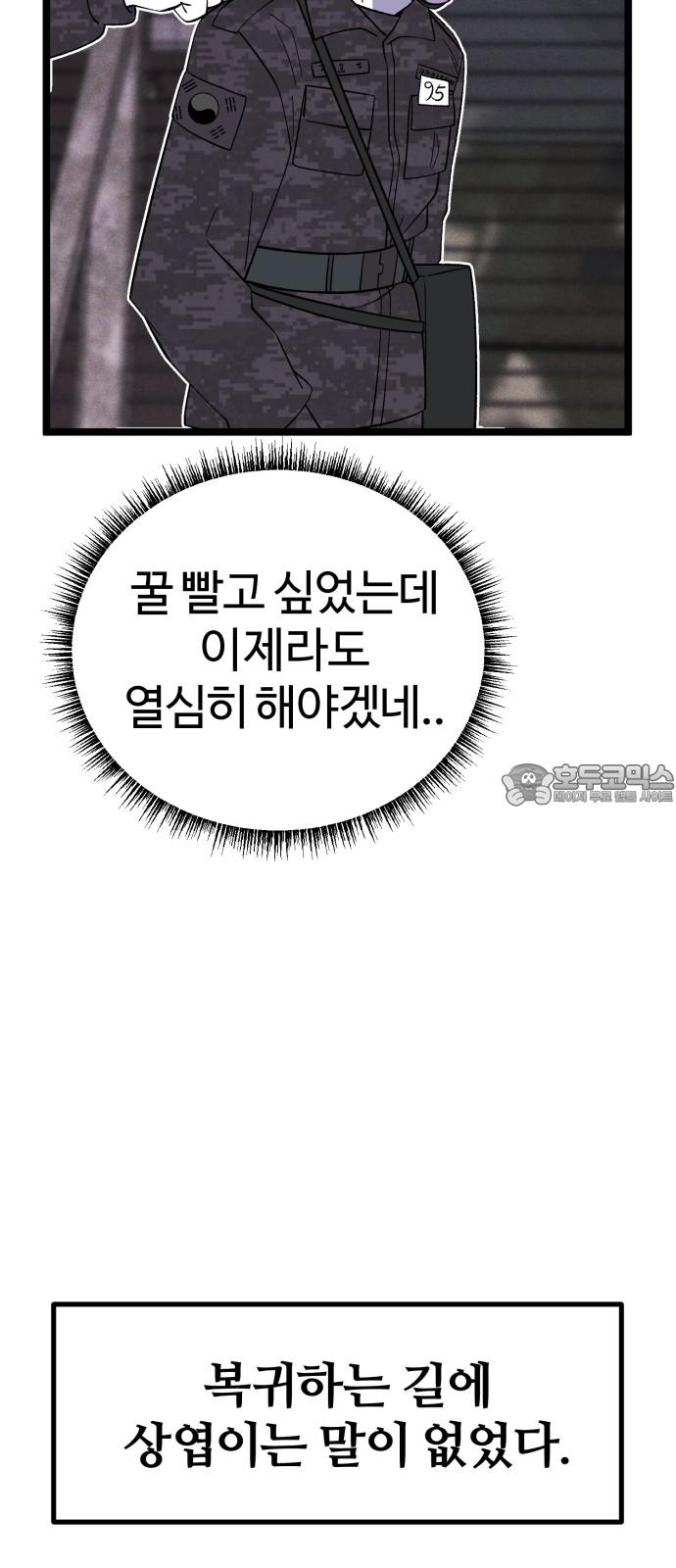 1738079136922vf7ma3x4rsm.jpg