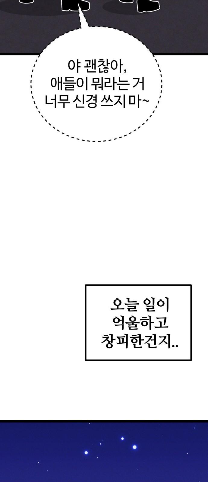 1738079137234q4caf2dycv9.jpg